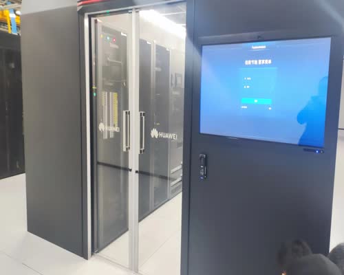 西安某中医院机房维保